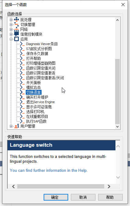 图像描述