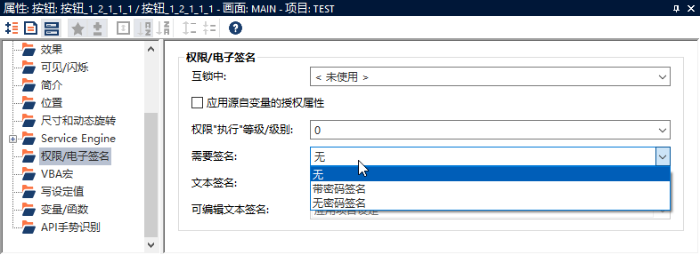 图像描述